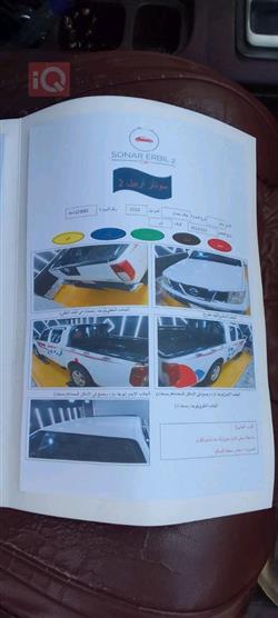 نيسان نافارا